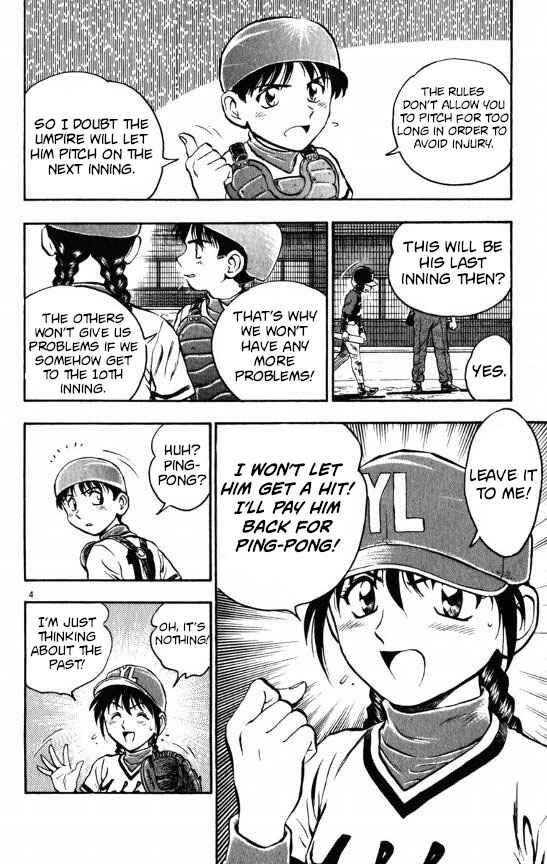 Page 3 Chapter 114 Major
