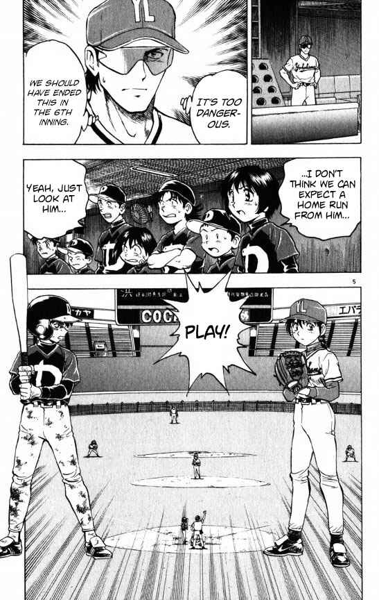 Page 4 Chapter 114 Major