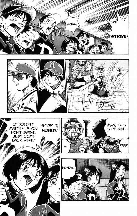 Page 6 Chapter 114 Major
