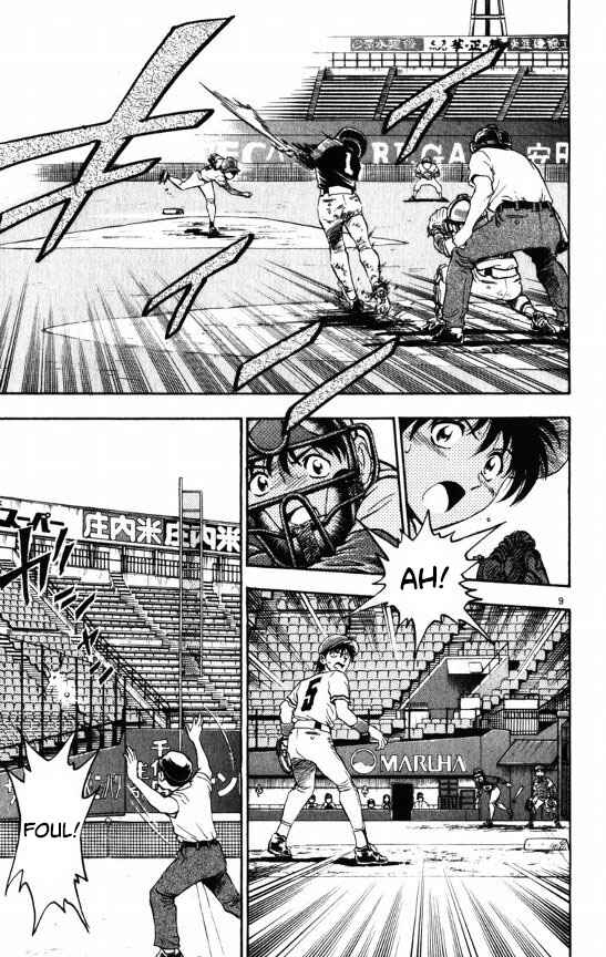 Page 8 Chapter 114 Major