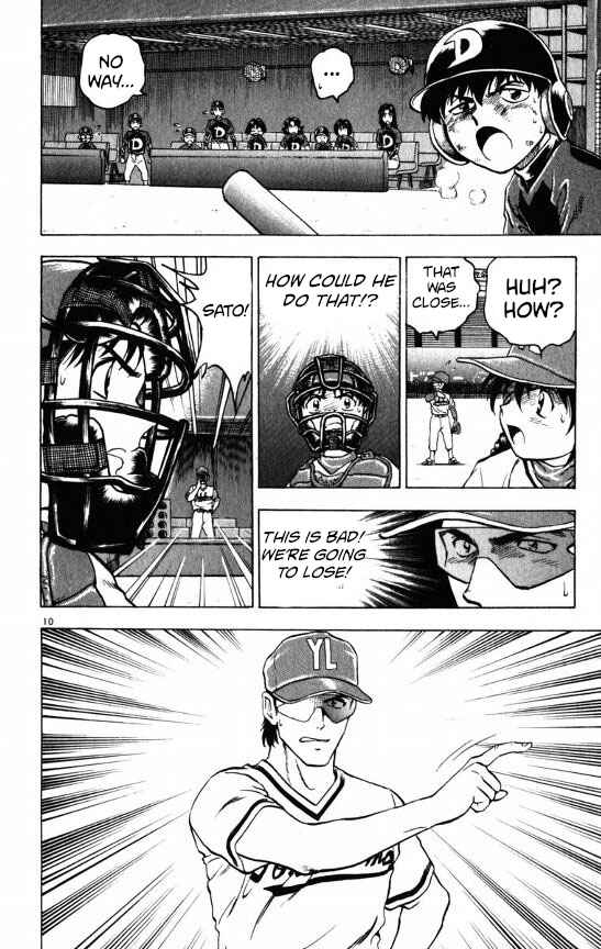 Page 9 Chapter 114 Major
