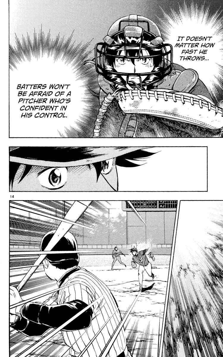 Page 14 Chapter 520 Major