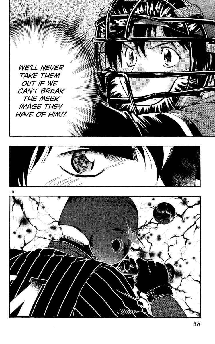 Page 18 Chapter 520 Major