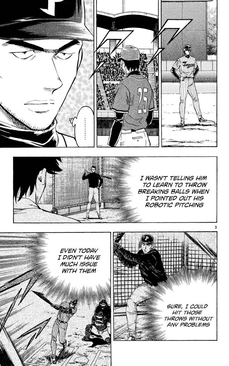 Page 3 Chapter 520 Major