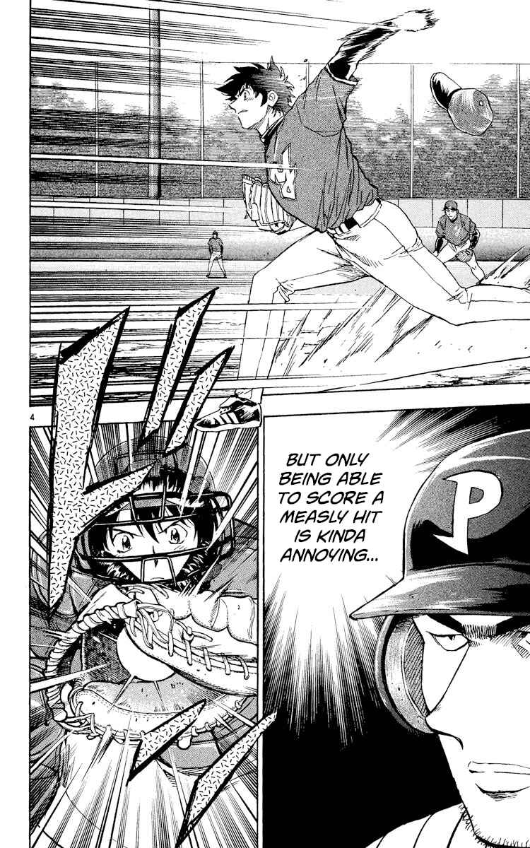 Page 4 Chapter 520 Major