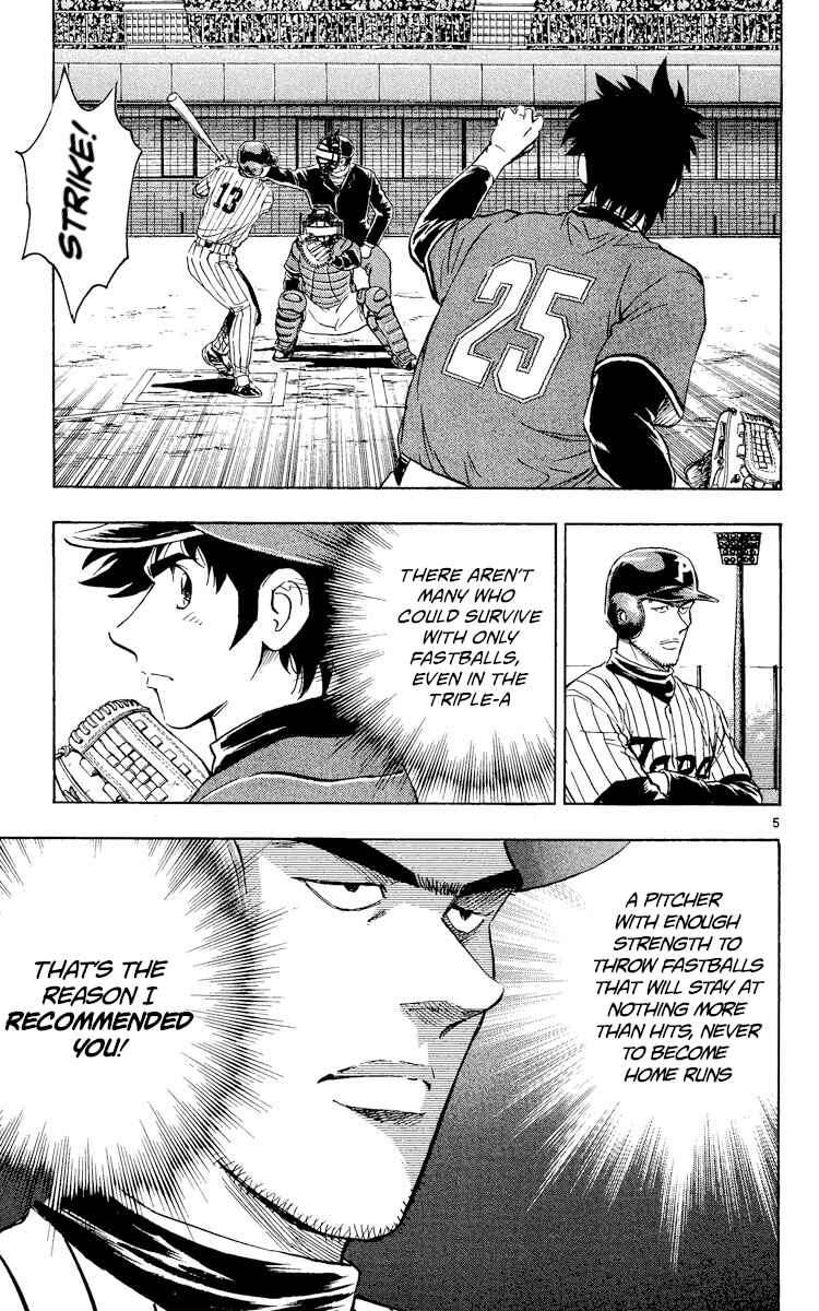 Page 5 Chapter 520 Major