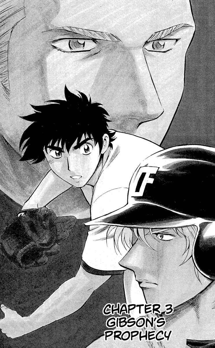Page 1 Chapter 490 Major