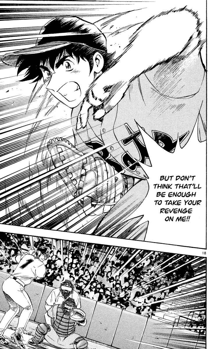 Page 18 Chapter 490 Major