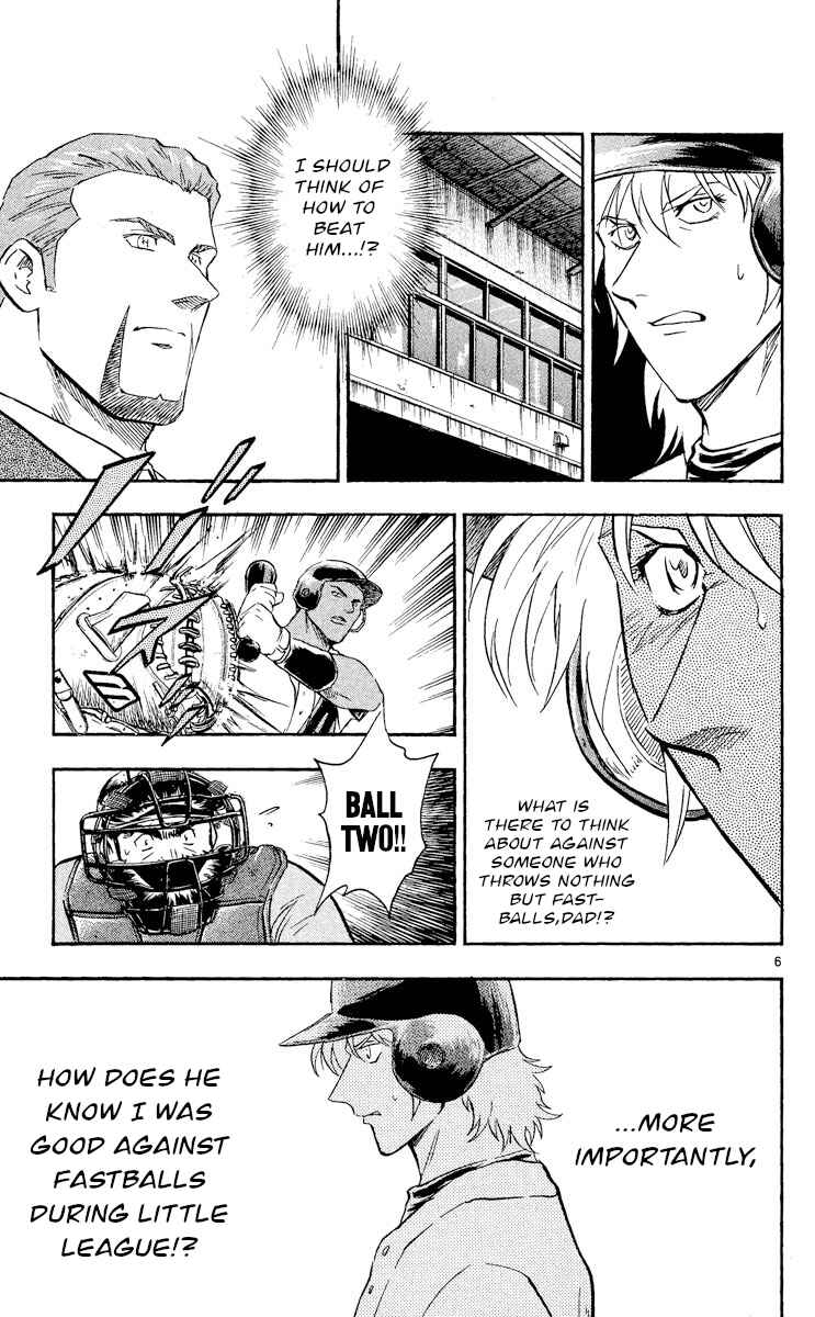 Page 6 Chapter 490 Major