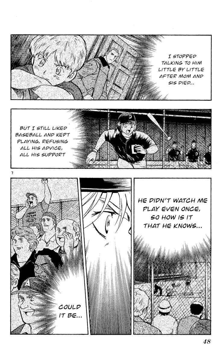 Page 7 Chapter 490 Major