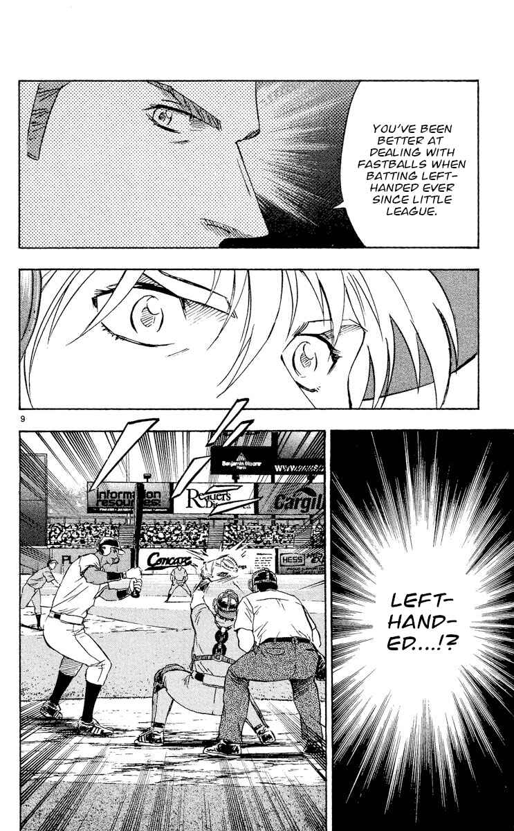 Page 9 Chapter 490 Major