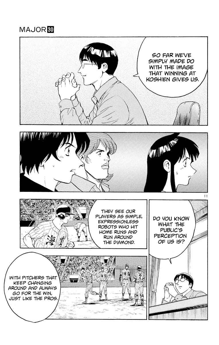 Page 11 Chapter 270 Major