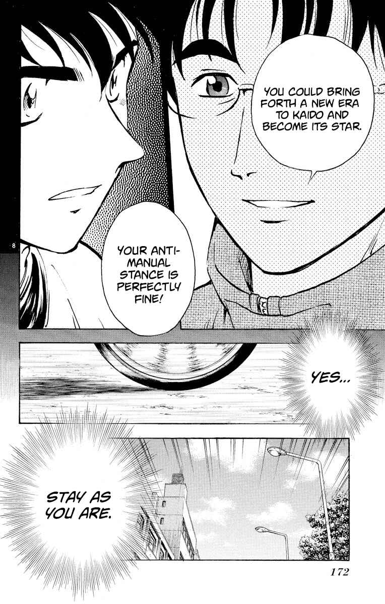 Page 8 Chapter 270 Major