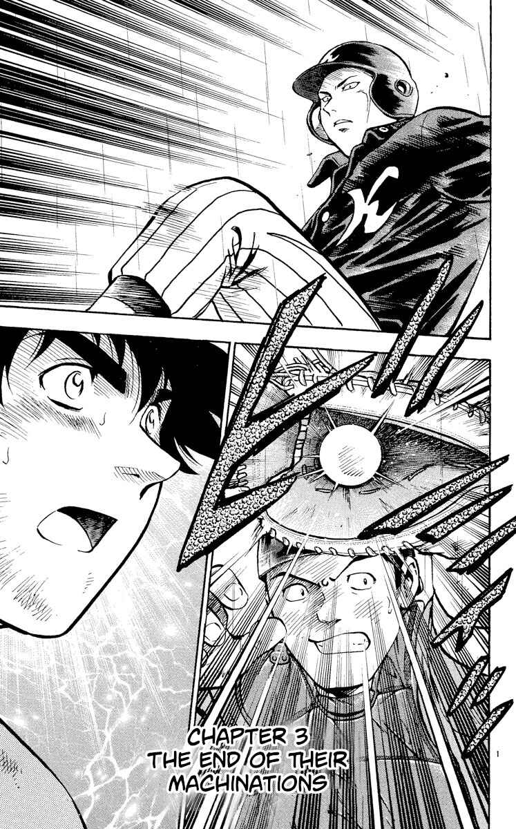 Page 1 Chapter 420 Major