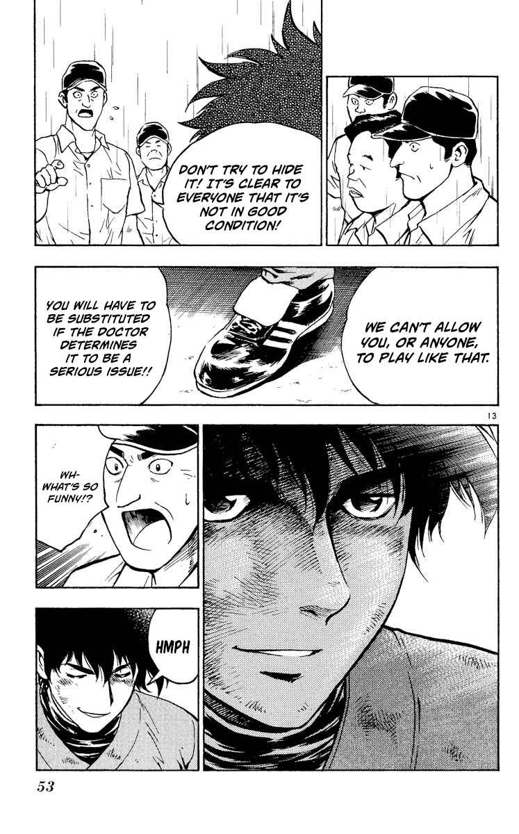 Page 13 Chapter 420 Major