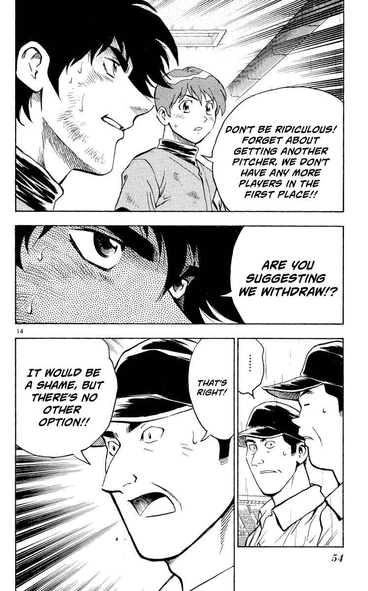 Page 14 Chapter 420 Major