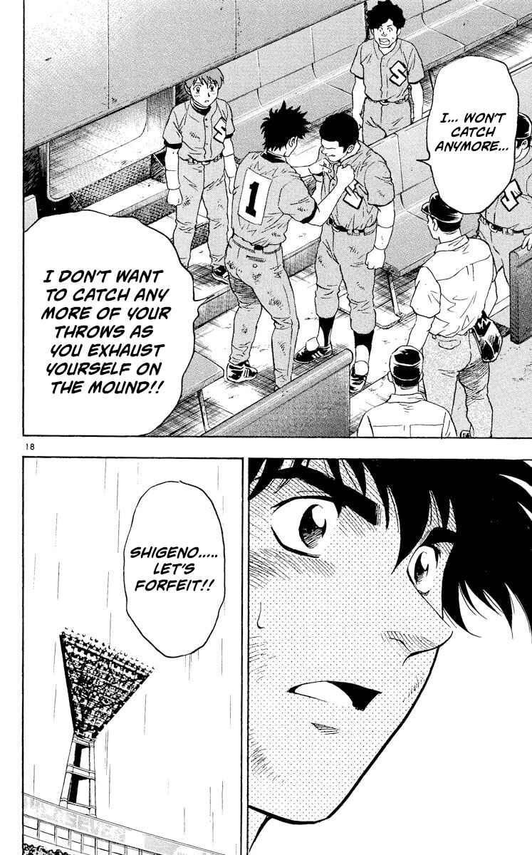 Page 18 Chapter 420 Major
