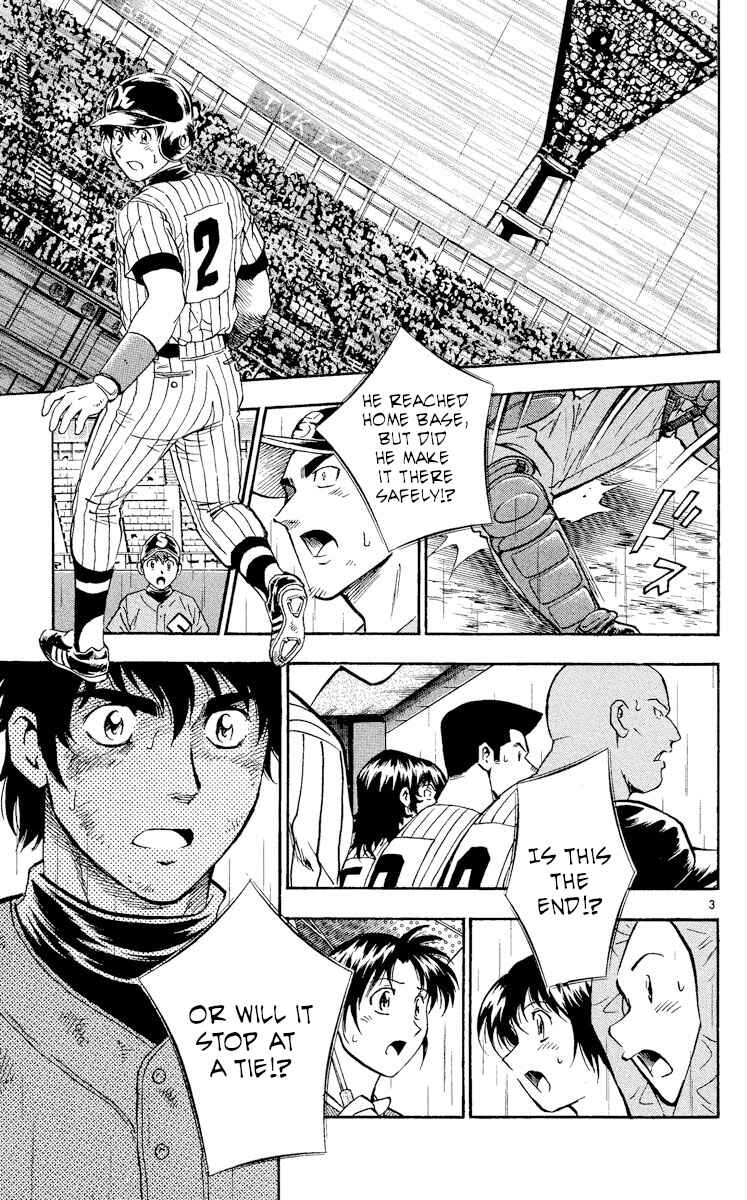 Page 3 Chapter 420 Major