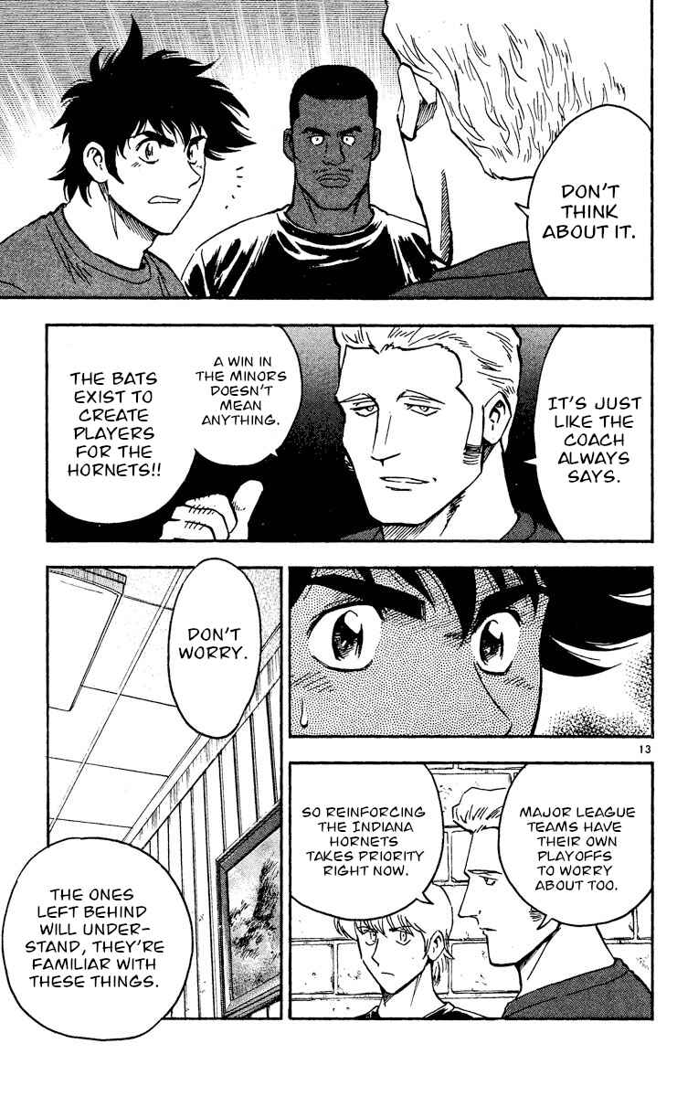 Page 12 Chapter 472 Major