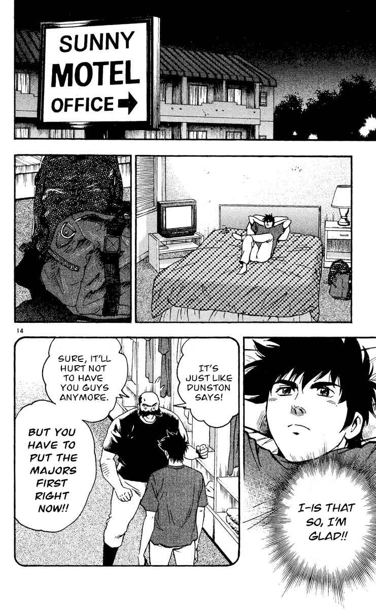 Page 13 Chapter 472 Major
