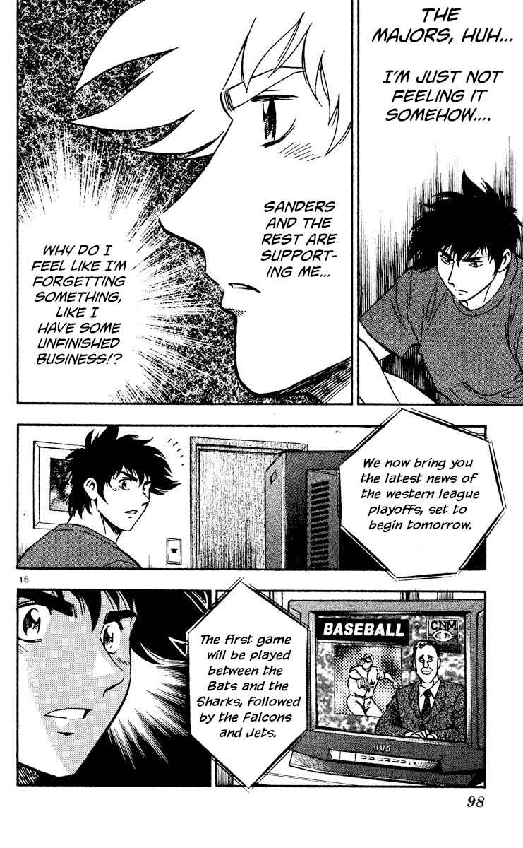 Page 15 Chapter 472 Major