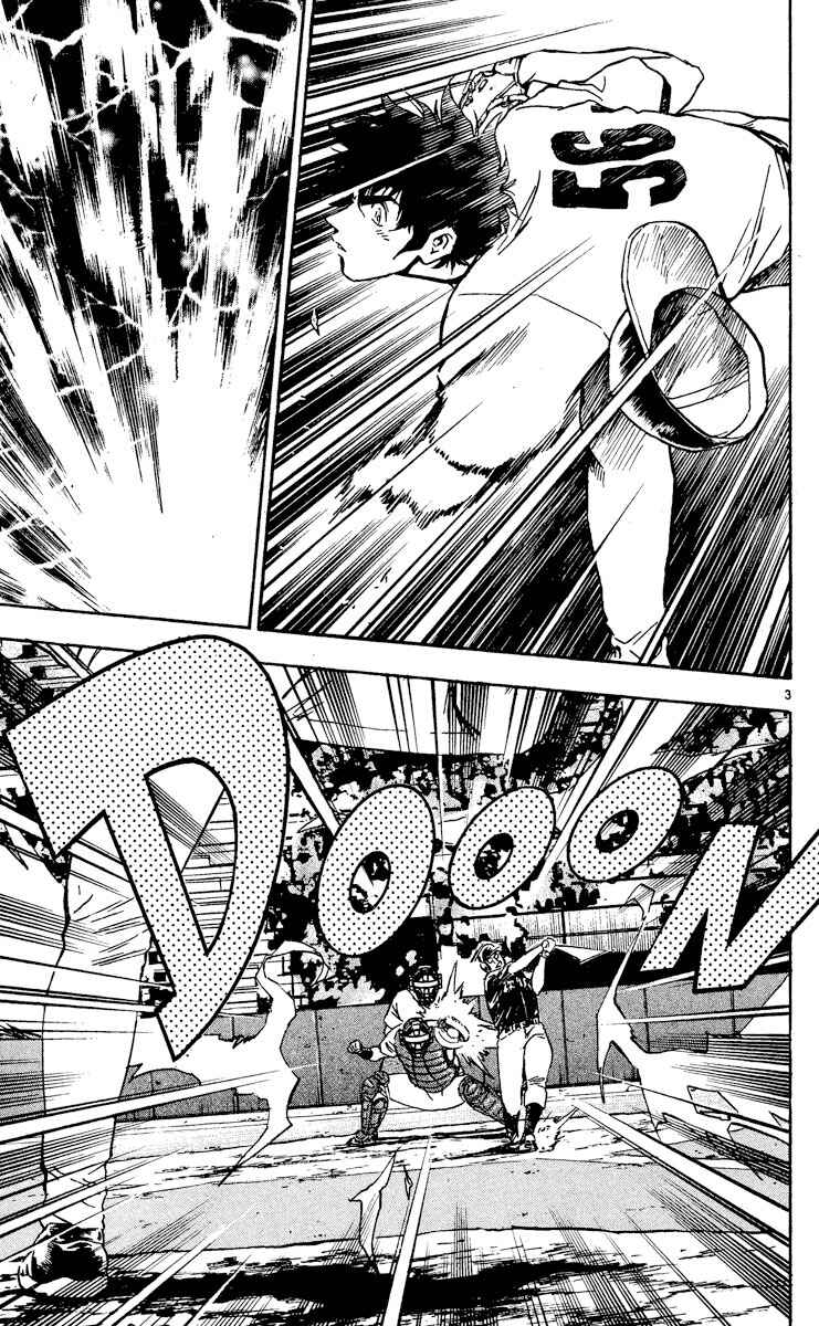 Page 3 Chapter 472 Major
