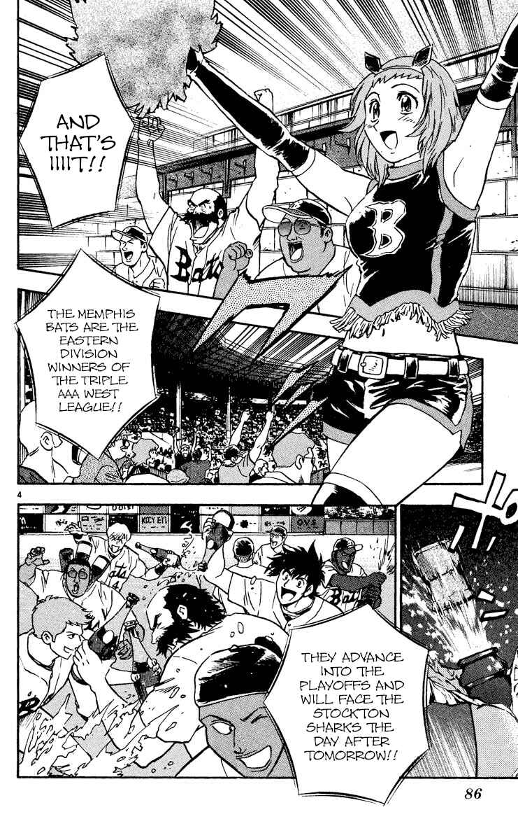 Page 4 Chapter 472 Major