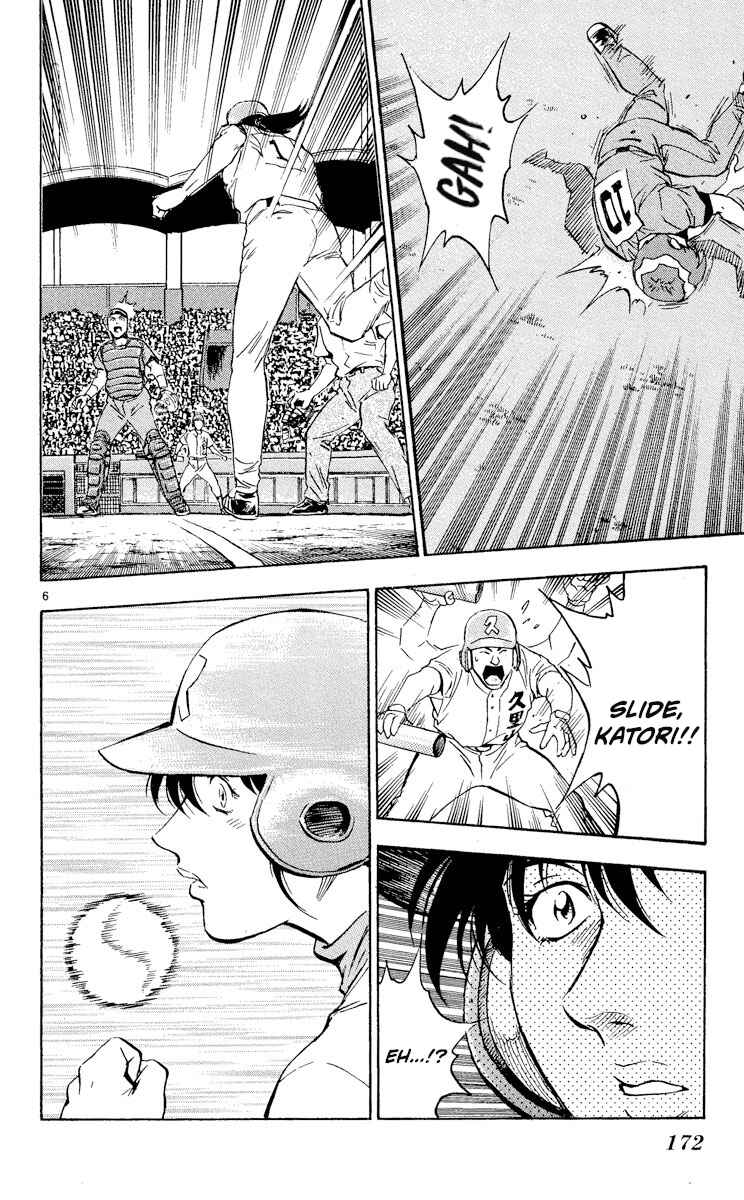 Page 6 Chapter 377 Major
