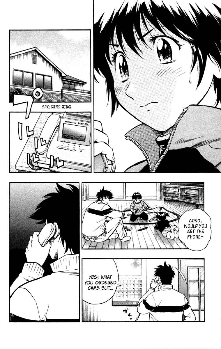 Page 11 Chapter 502 Major