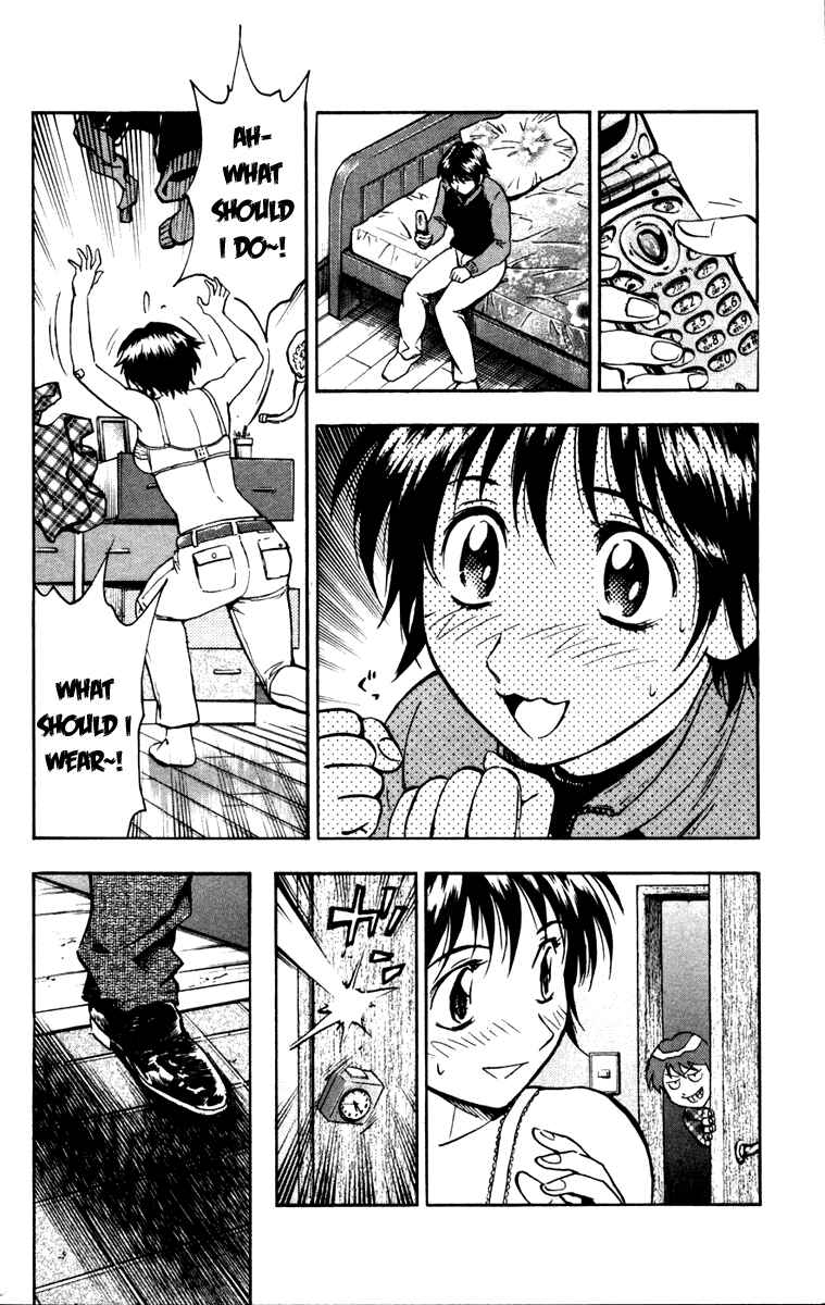 Page 13 Chapter 502 Major