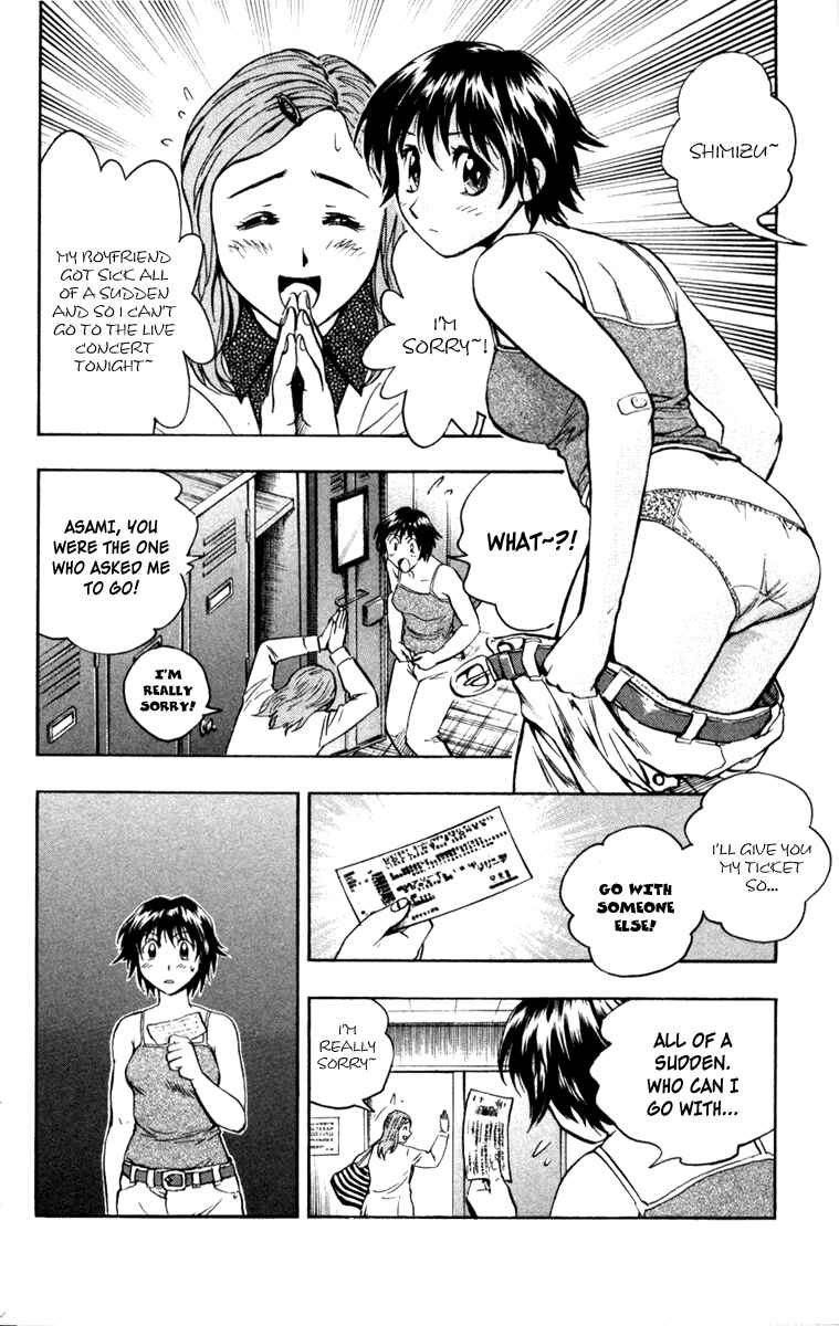 Page 7 Chapter 502 Major