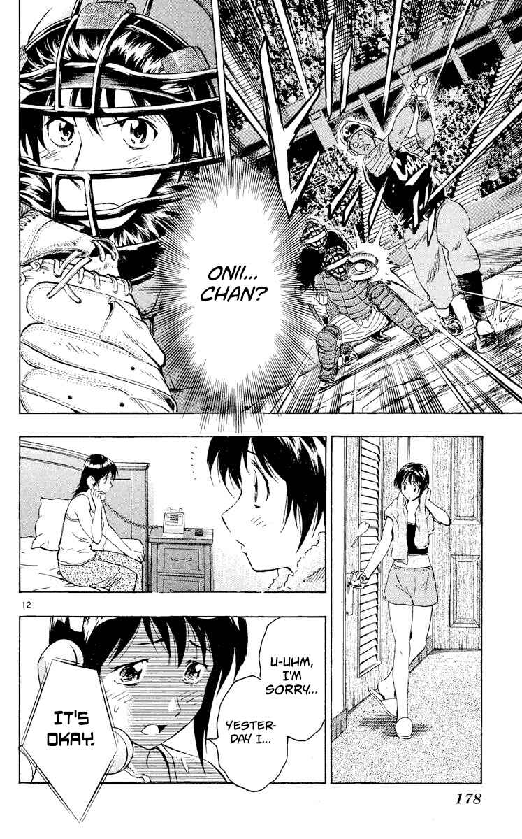 Page 12 Chapter 567 Major