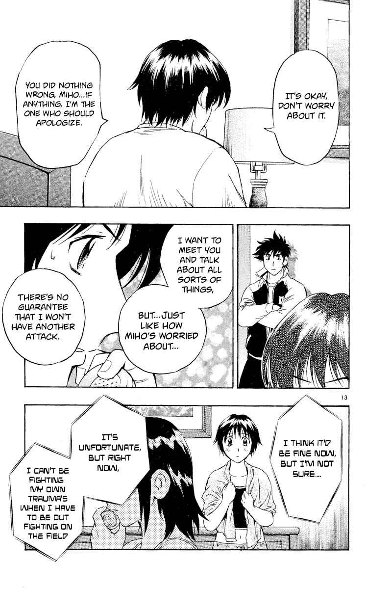 Page 13 Chapter 567 Major
