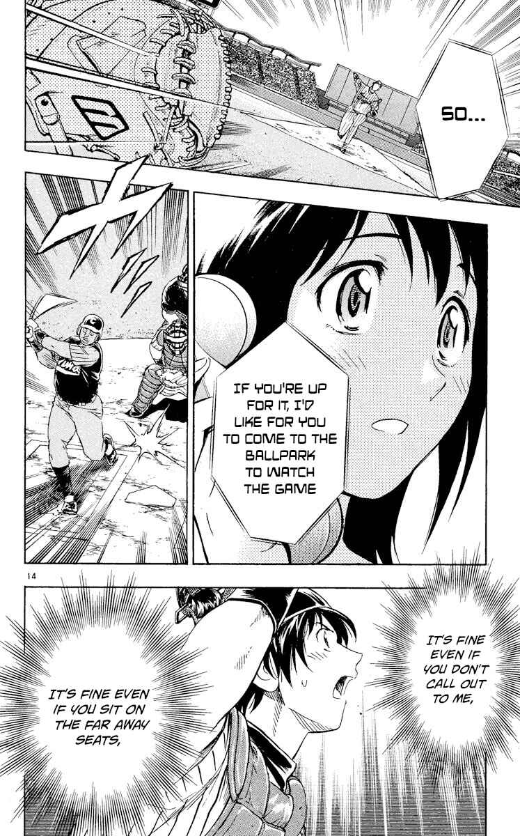 Page 14 Chapter 567 Major