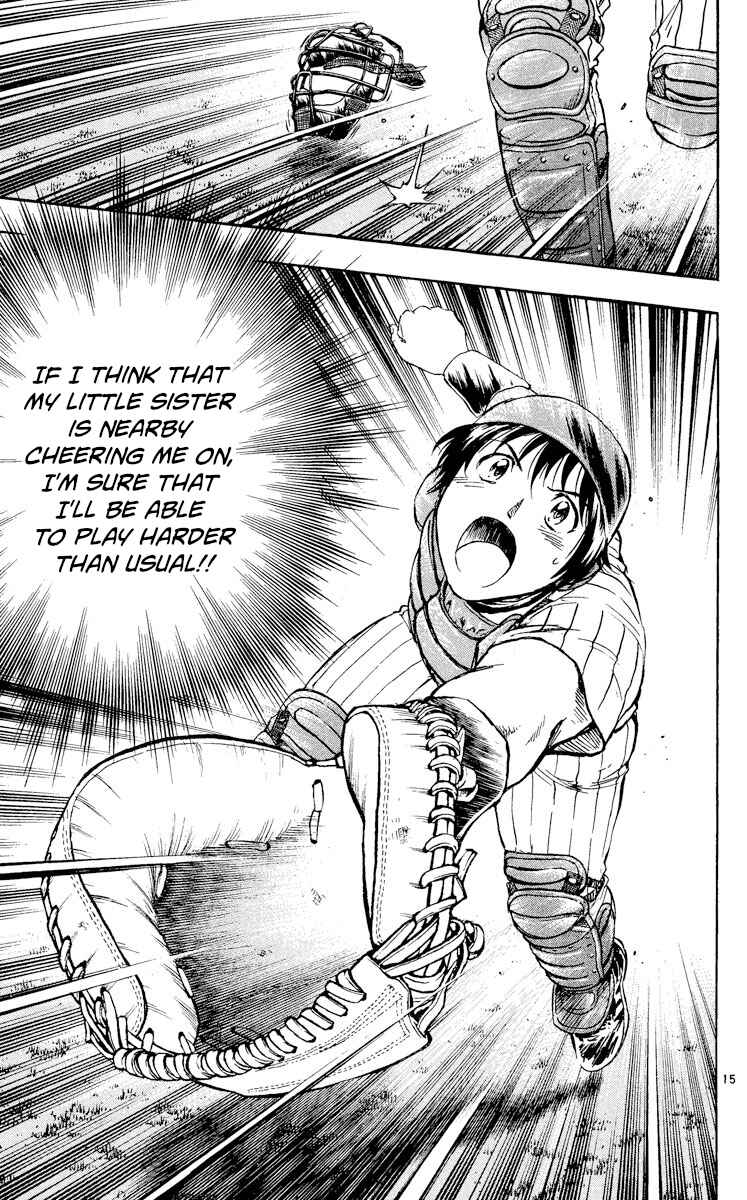 Page 15 Chapter 567 Major