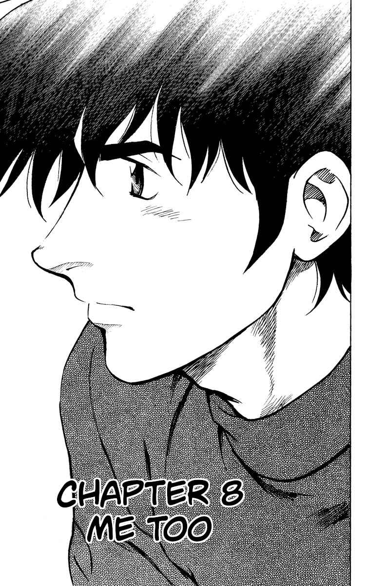 Page 1 Chapter 315 Major