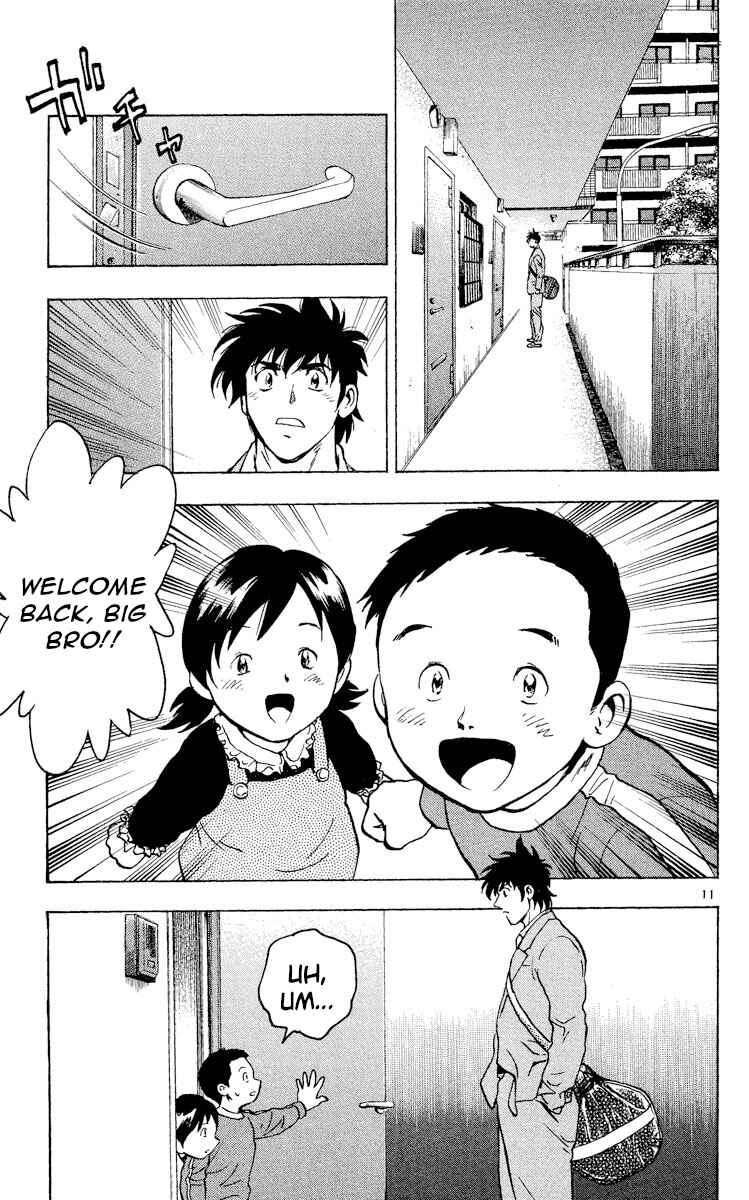 Page 11 Chapter 315 Major