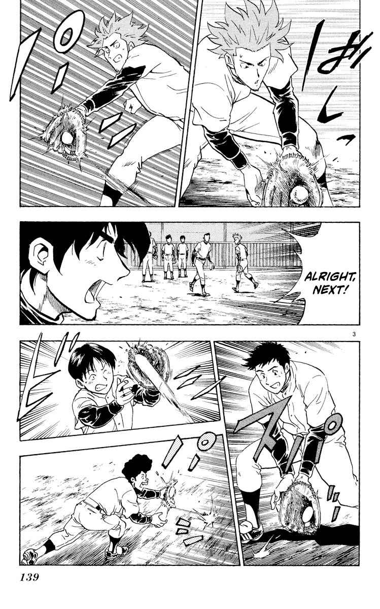 Page 3 Chapter 315 Major
