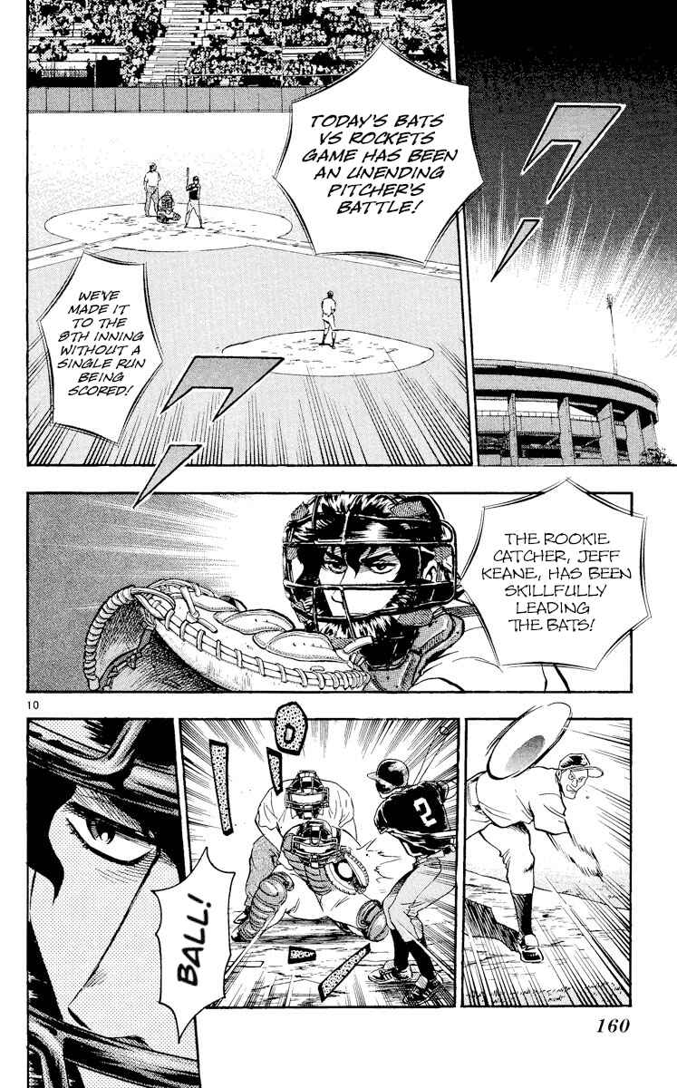Page 10 Chapter 466 Major