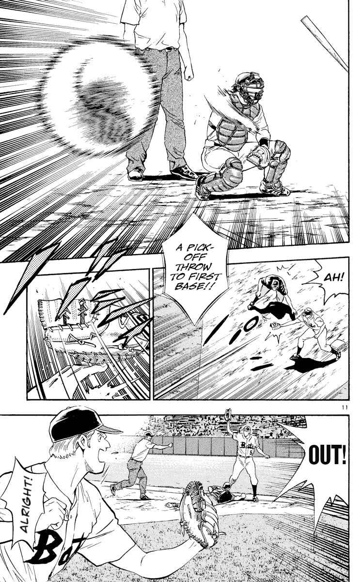 Page 11 Chapter 466 Major