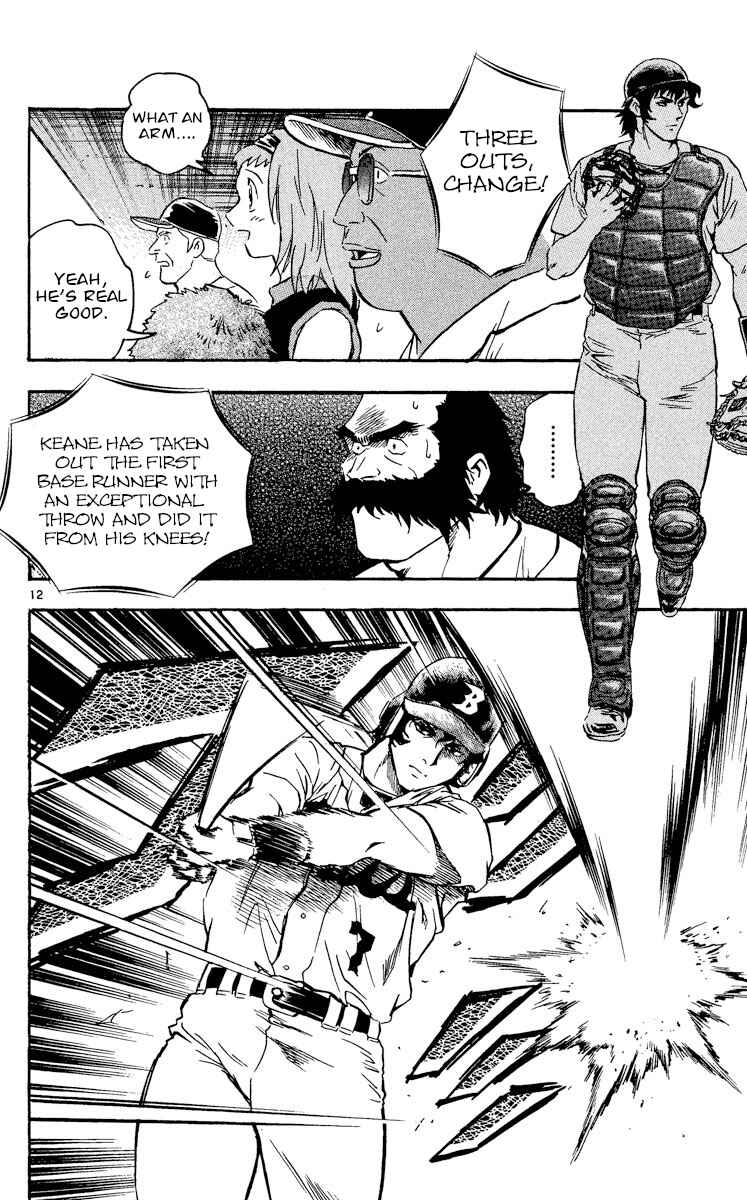 Page 12 Chapter 466 Major