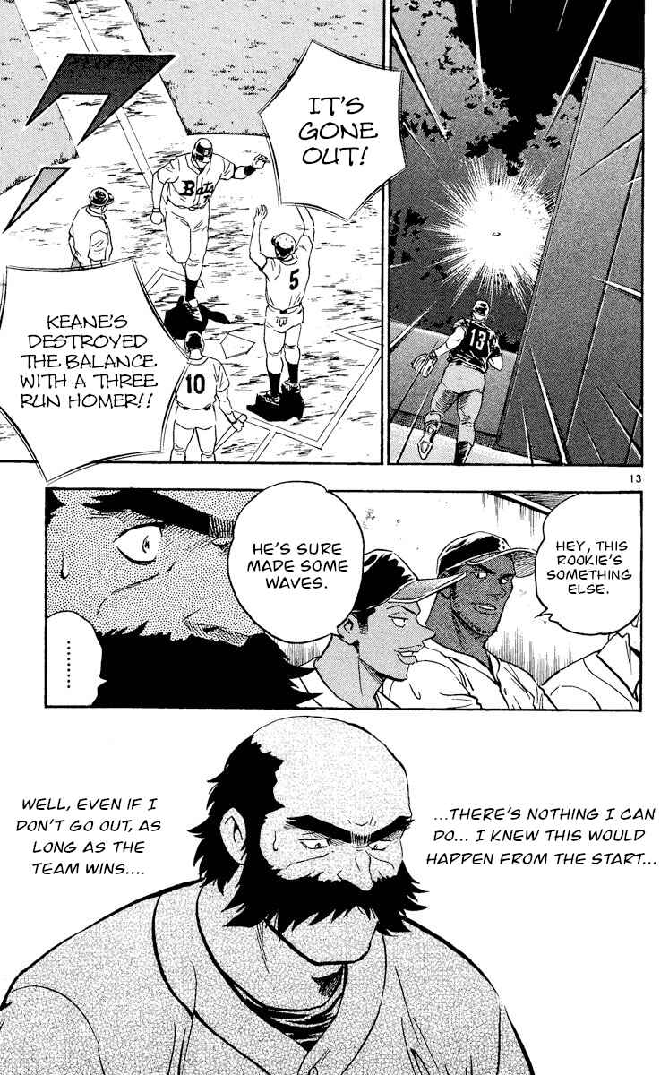 Page 13 Chapter 466 Major