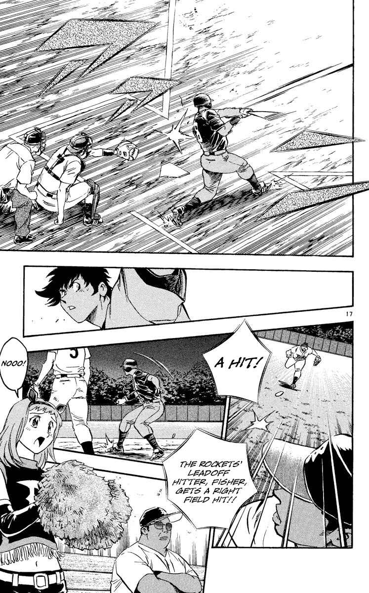 Page 17 Chapter 466 Major