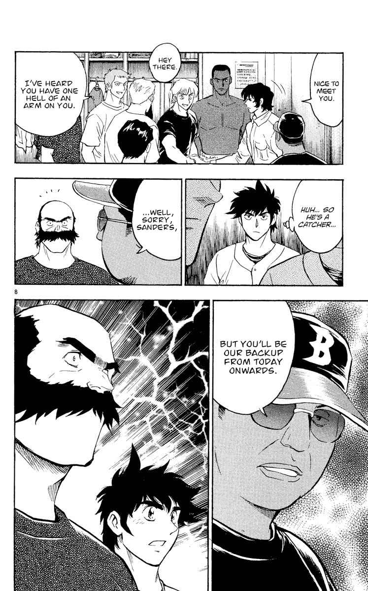 Page 8 Chapter 466 Major