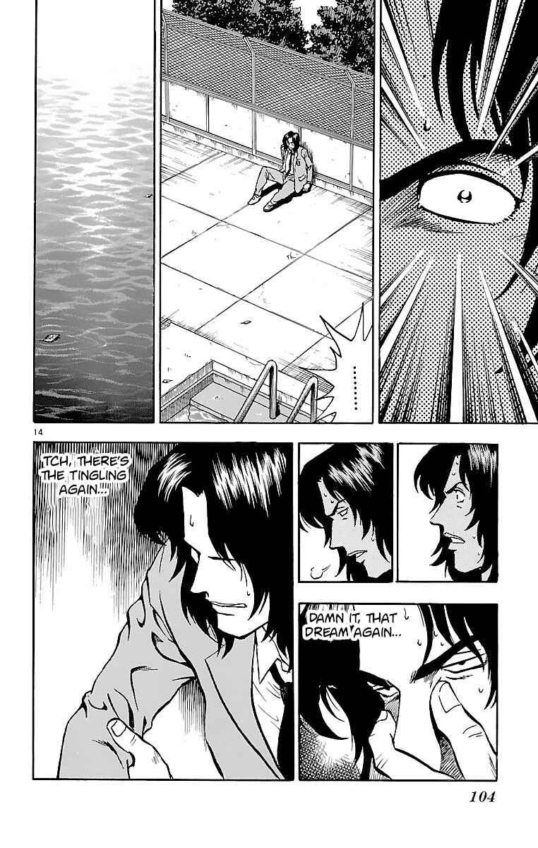 Page 14 Chapter 128 Major