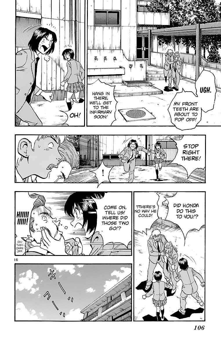 Page 16 Chapter 128 Major