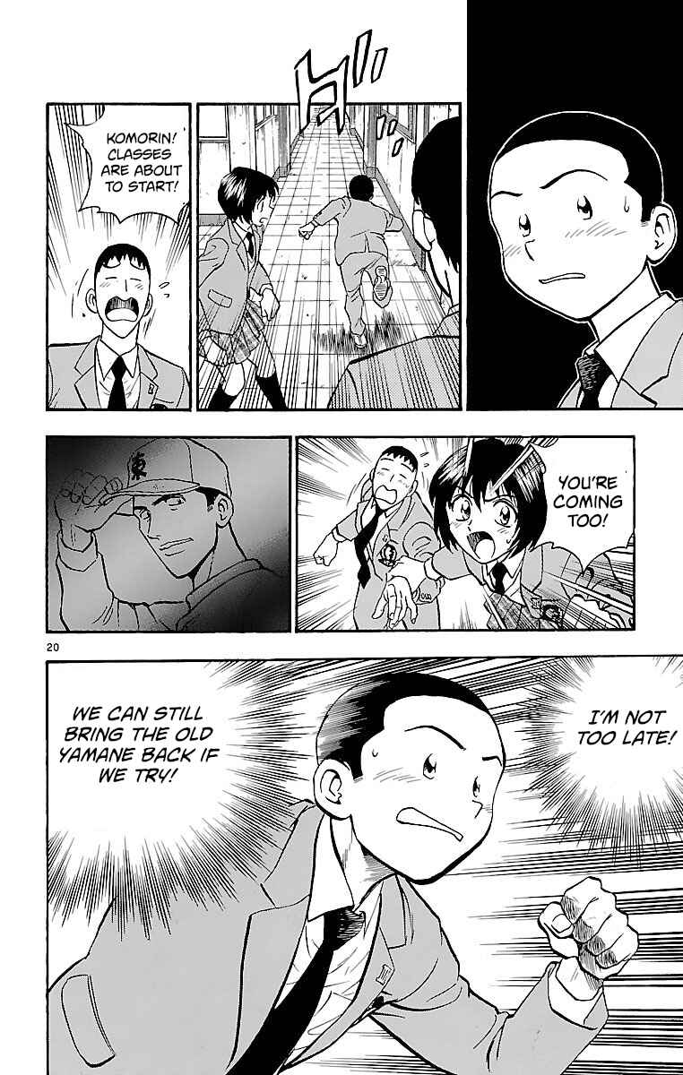 Page 20 Chapter 128 Major