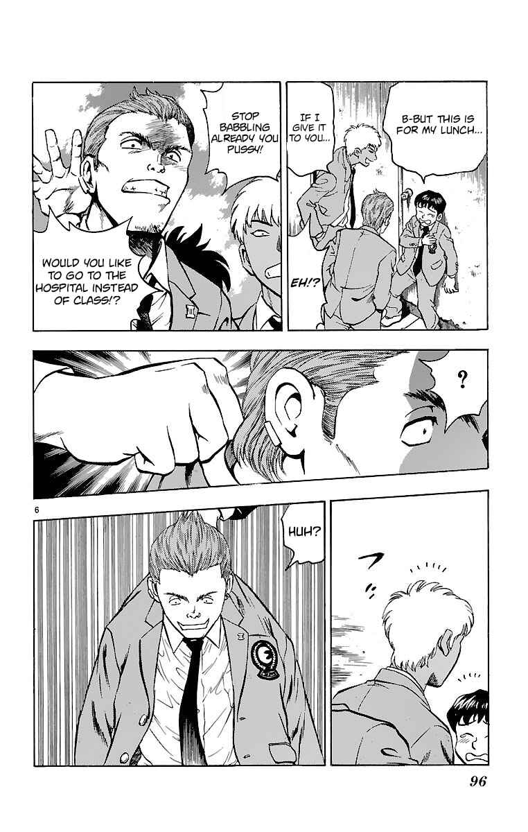 Page 6 Chapter 128 Major