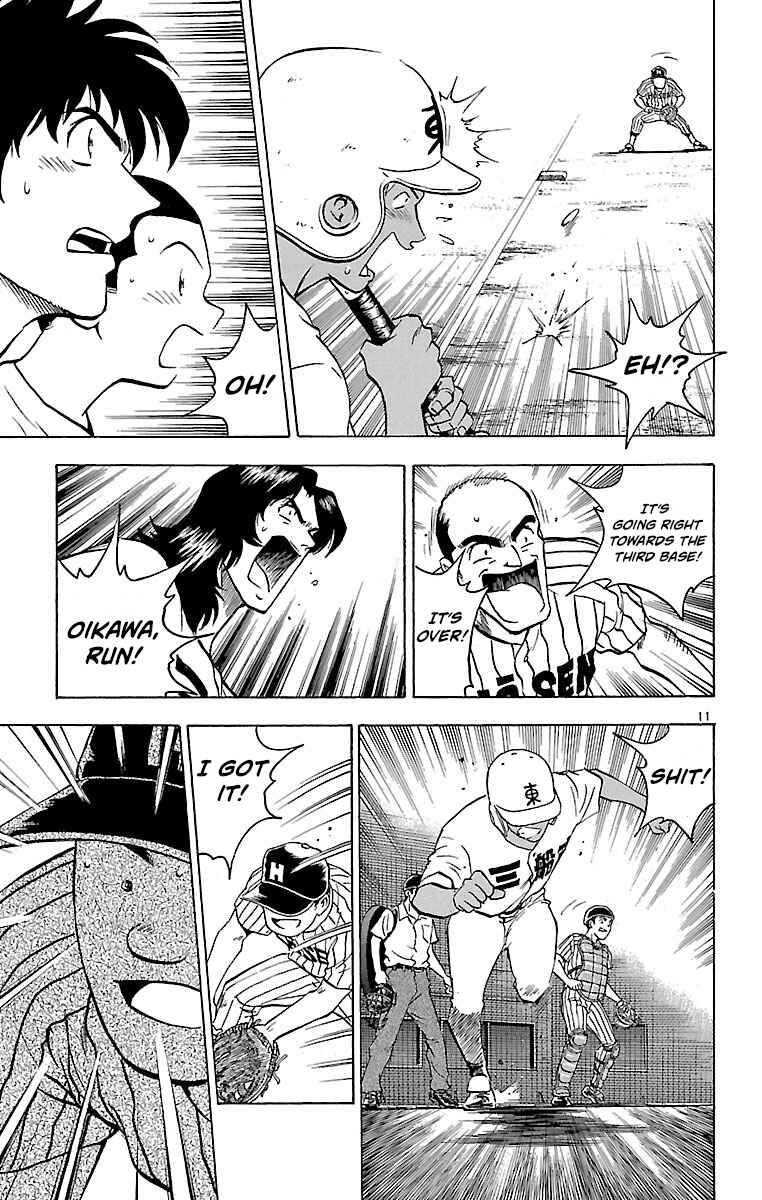 Page 11 Chapter 155 Major