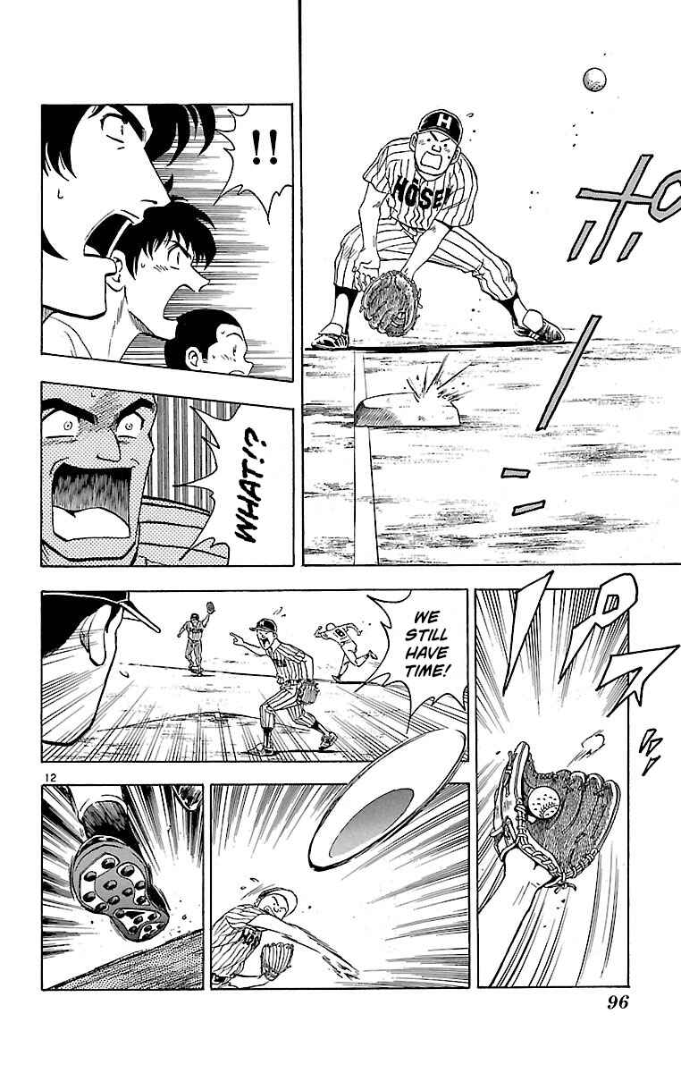 Page 12 Chapter 155 Major
